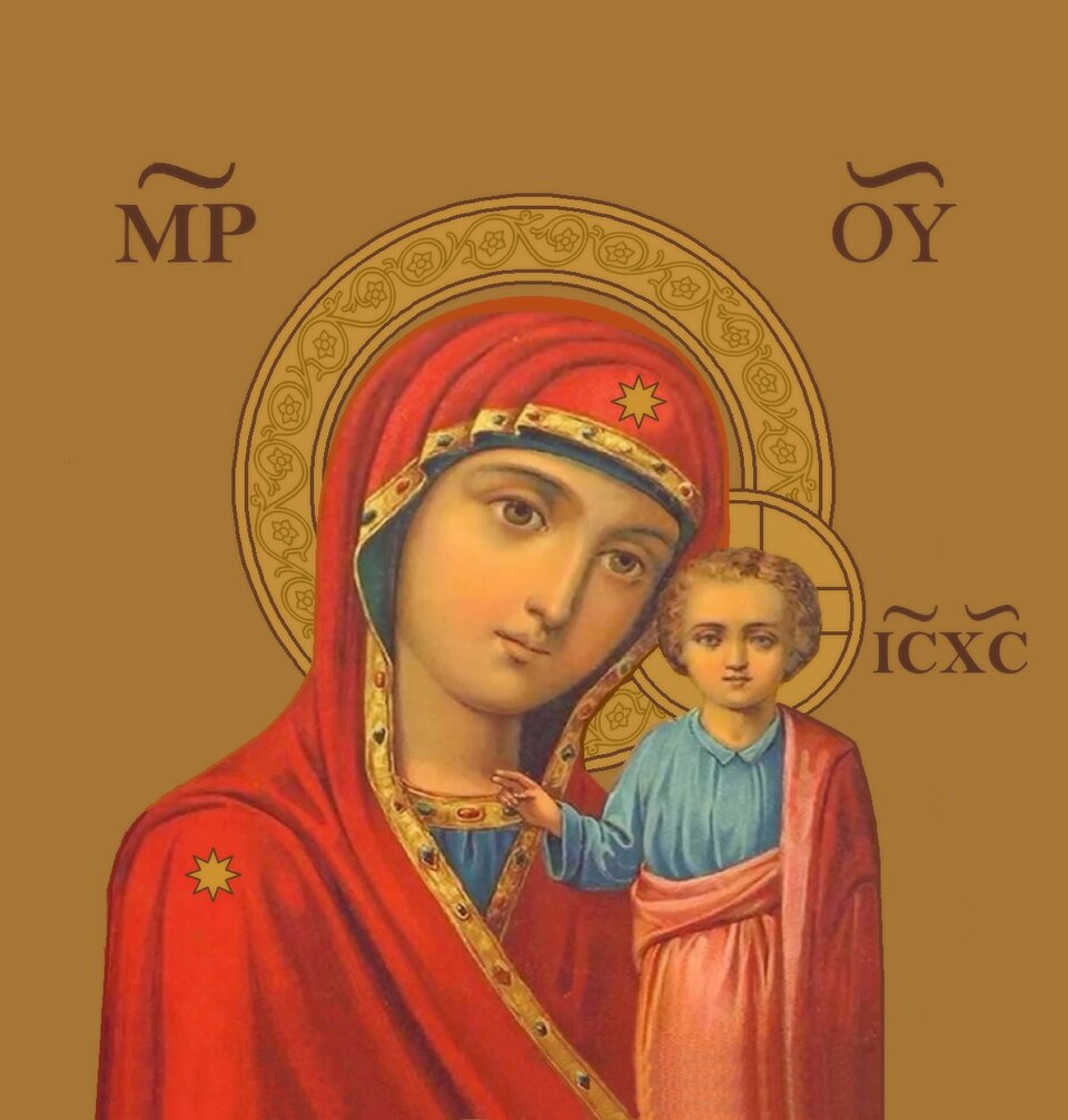 Nuestra Señora de Kazan